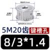 Polea de Distribución 5m 20 Dientes Agujero 5-20 Juego de Poleas Combinación Ancho de Banda 15mm Punto Aleación de Aluminio Polea de Distribución