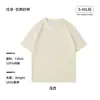 Camiseta de Algodón Puro de 180g con Cuello Redondo y Mangas Cortas con Logo Impreso Personalizado para Hombres y Mujeres, Camiseta Cultural Publicitaria de Equipo de Verano, Holgada y Versátil