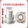 Conector rápido de aleación de aluminio de 3 pulgadas, junta de brida con extremo macho F, puerto de descarga de aceite, extremo macho, válvula de bola para tanque de aceite, adaptador de extremo hembra