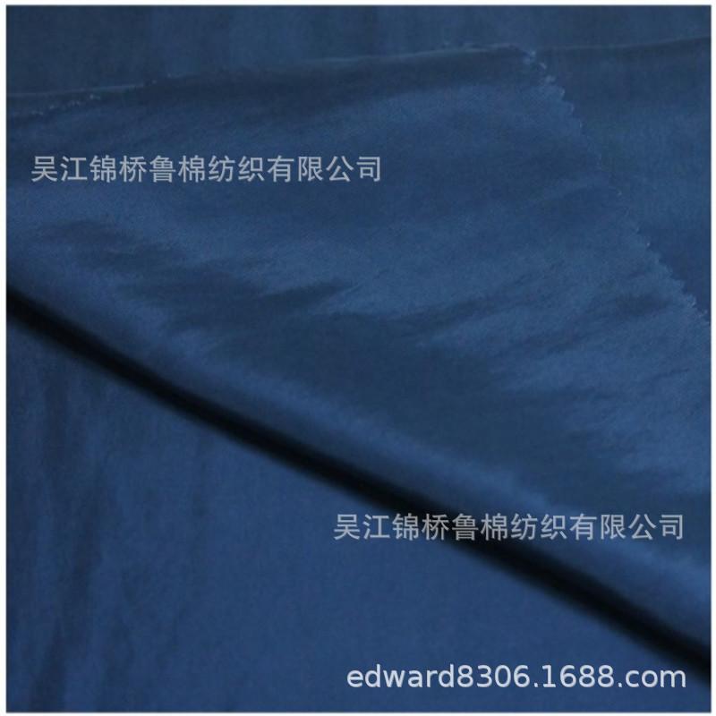 天丝莫代尔交织涤锦棉府绸磨毛3.JPG