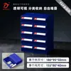 Caja de Piezas de Plástico Mingfeng Caja de Almacenamiento para Tornillos Caja para Componentes Electrónicos Caja de Herramientas para Ferretería Caja de Clasificación Multicompartimento