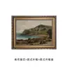 Amazon campo paisaje arte dormitorio pintura de pared baño exterior marco pintura vintage marco dorado sala de estar pintura decorativa