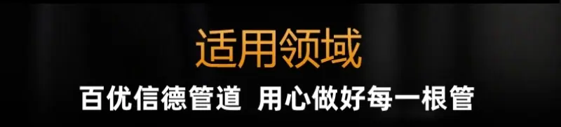 详情页_13_副本_副本