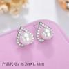 Pendientes de Perla de Moda para Mujer Estilo Coreano Versátiles Pendientes con Incrustaciones de Circonita en Forma de Corazón Pendientes de Perla de Rubí Sintético