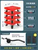 Herramienta de Movimiento con Base Móvil de Ruedas y Ruedas Universales para Transportar Muebles Pesados, Mover Camas, Gabinetes y Refrigeradores