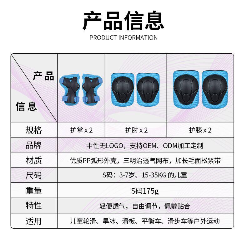 1 (6).jpg?x-oss-process=image/format,png