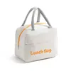 Bolsa para lonchera bolsa térmica bolsa para lonchera bolsa para lonchera de aluminio grueso para estudiante trabajador de oficina caja bento para llevar comida bolsa para comidas forro de papel de aluminio