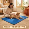 Tapetes Transfronterizos para Gatos y Perros Mascotas, Tapetes Multifuncionales para Orina de Mascotas, Tapetes Lavables para Dormir, Tapetes Pañal, Tapetes Barrera de Orina, Tapetes de Entrenamiento
