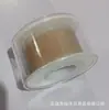 PE invisível multifuncional anti-desgaste adesivo respirável anti-desgaste pé adesivo de calcanhar perfurado proteção do pé antiderrapante adesivo livre Velcro