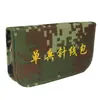 Kit de costura, Kit de costura portátil, Kit de costura multiusos, Kit de herramientas para la vida, Juego combinado de herramientas de costura