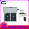Detector de pernos de alta resistencia Máquina de prueba de coeficiente de par de pernos de alta resistencia Máquina de prueba de fuerza axial de torsión de pernos de alta resistencia