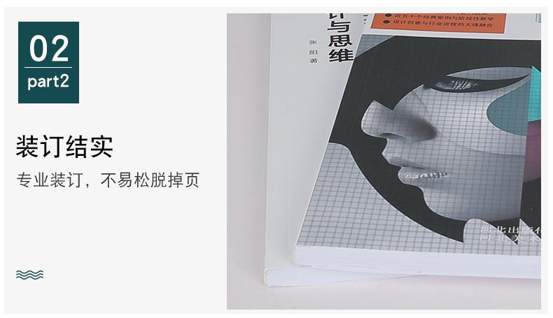 详情_06