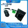 Oferta Especial Cámara de Visión Trasera para Coche para Roewe Whale Mg Mgzs 10587652 10380088