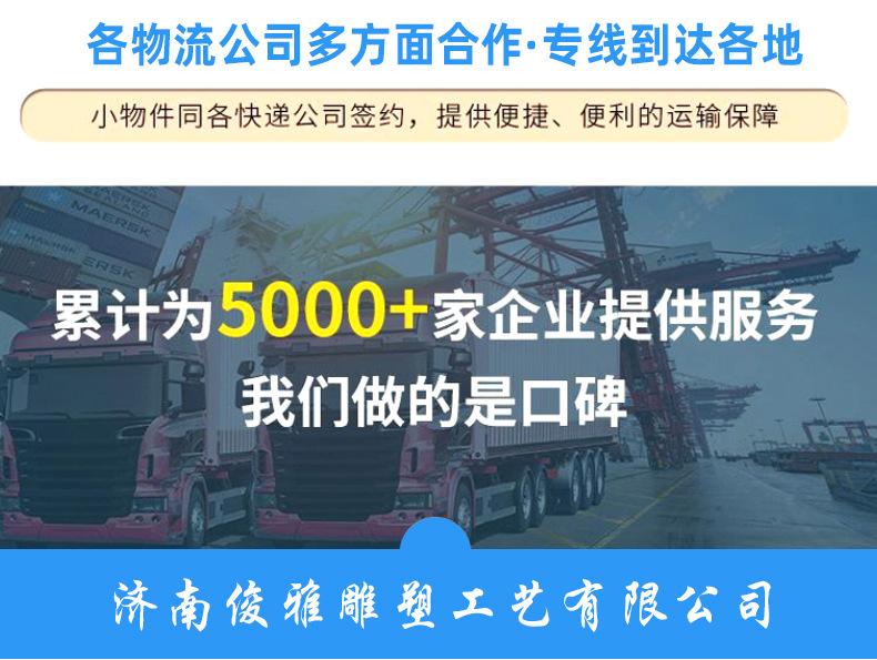 详情_09.jpg