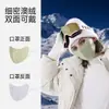 Máscara de Veludo Australiano Quente de Dupla Face para Inverno para Mulheres Ciclismo ao Ar Livre À Prova de Vento à Prova de Poeira Respirável 3D Proteção dos Cantos dos Olhos Protetor Facial Personalizado