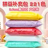 Paquete de medio kilo (250g) de la serie de colores MARD 221 colores universal 2.6mm paquete de recarga de cuentas pequeñas