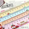 Regla Magnética de Dibujos Animados, Regla Multifuncional para Cuaderno, Regla Flexible para Estudiantes, Regla Magnética Suave Portátil, Regla con Forma Especial para Marcapáginas