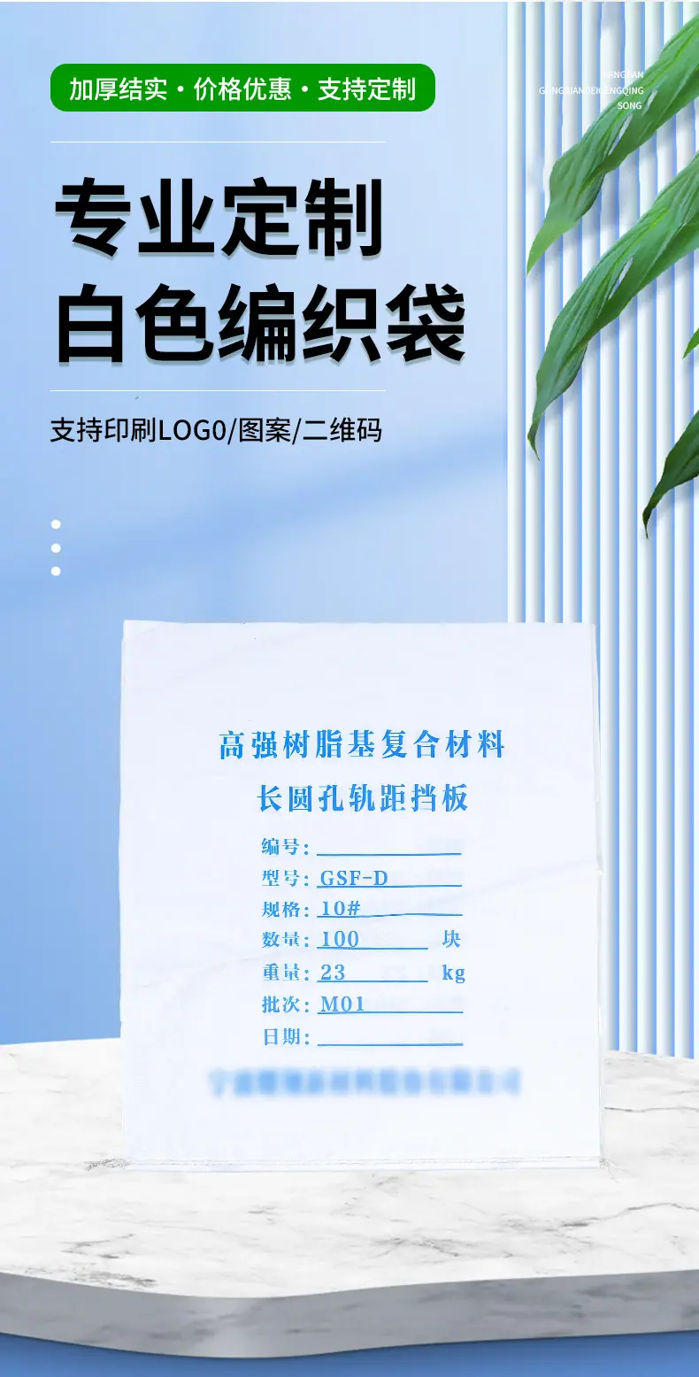 详情页_03