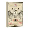 Suministro Directo de Fábrica Parche Térmico Perforador de Hueso Estilo Hong Kong, Parche para Alivio del Dolor Articular, Parche para Alivio del Dolor de Uso General, Artículo Caliente para Transmisiones en Vivo, Dropshipping