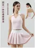 Roupas de Dança Transfronteiriças Sutiã Fixo com Bojo Decote Halter Tênis Badminton Costas Abertas Fitness Colete Esportivo Pilates Yoga