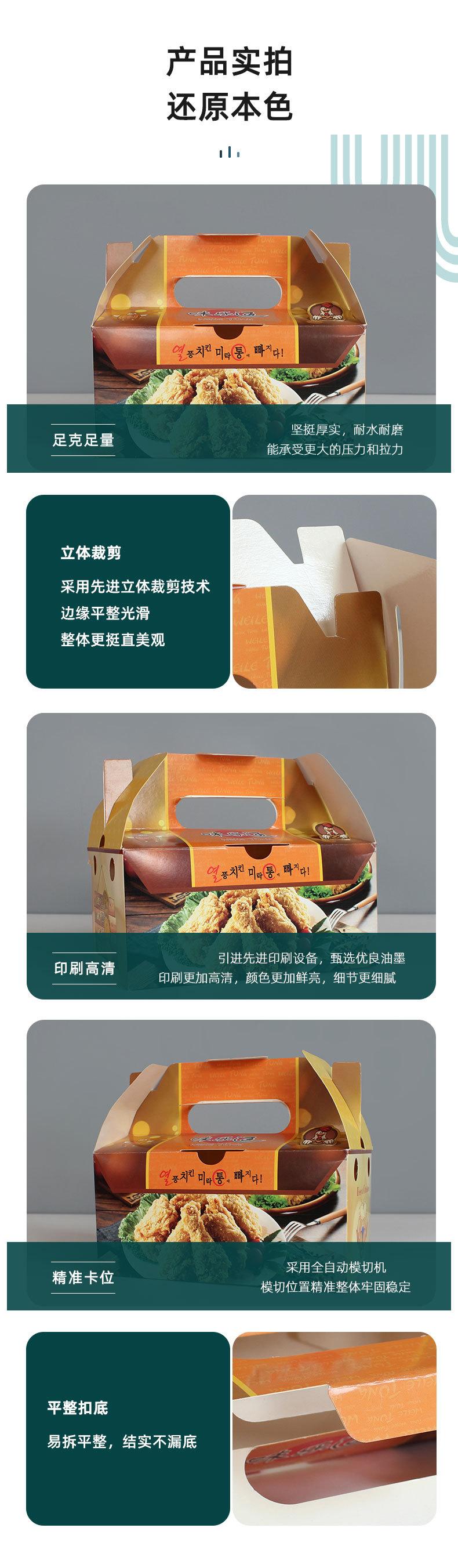 详情-88_03
