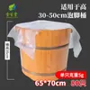 Bolsas desechables para pediluvio, bolsas gruesas para baño de pies, revestimientos de plástico para tina de pediluvio, revestimientos para recipiente de baño de pies, específicamente para uso en tiendas de terapia de pies