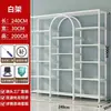 Gabinete de Exhibición de Fondo Multifuncional para Transmisión en Vivo Estante de Exhibición para Cosméticos Estantes de Lujo Ligero Salón de Uñas Salón de Belleza Gabinete para Productos Vitrina
