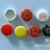 Suministro de Tapas para Botellas, Tapas de Hojalata, Tapas de Rosca de 30 mm, Tapas Metálicas a Precios Favorables, Se Pueden Imprimir con Logo y Sellar