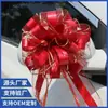 Flor de Puxar Fita Celebração de Casamento Decoração de Carro de Casamento Flor Esférica de Puxar Mão Embalagem de Flor Fresca Fita Gaze Dupla Flor de Puxar Fita com Borda Dourada