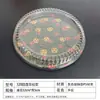 10 Juegos de Cajas Redondas Desechables para Sushi con Tapas, Platos para Sashimi, Cajas Redondas Pequeñas, Medianas y Grandes para Empaquetar Sushi