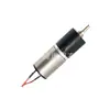 Reemplazo para motor de engranajes planetarios DC con escobillas maxon de 16 mm 22 mm, motor de engranajes de copa hueca