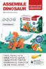 Desmontagem e Montagem de Ovos de Dinossauro Brinquedos DIY Educacionais para Crianças Ovos Divertidos de Montagem Gashapon Barraca de Feira Noturna Brinquedos Barraca de Atacado