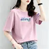 Camiseta de Verano Nueva de Manga Corta para Mujer, Ajuste Regular, Estilo Ins, Nicho Transfronterizo, Top Básico Casual de Moda Coreana