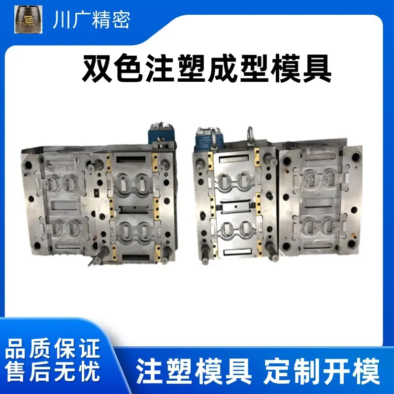 五金工程机械工业营销卖货产品展示主图_直通车(2) (1)