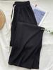Pantalones de Pierna Recta Nuevos de Primavera 2024 Pantalones de Mujer Pantalones Estrechos de Punto Nube Cintura Alta Sumergidos Pantalones Casuales Cordón Pierna Ancha