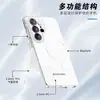 Funda de Teléfono Magnética Transparente Samsung S26Ultra Es Adecuada para la Nueva Funda Magsafe Gruesa Terminator con Purpurina