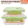 Caja Conservadora de Alimentos, Fiambrera de Vidrio Dividida, Fiambrera Bento Resistente al Calor, Recipiente para Microondas, Fiambrera para Oficinistas, Vidrio de Borosilicato Alto