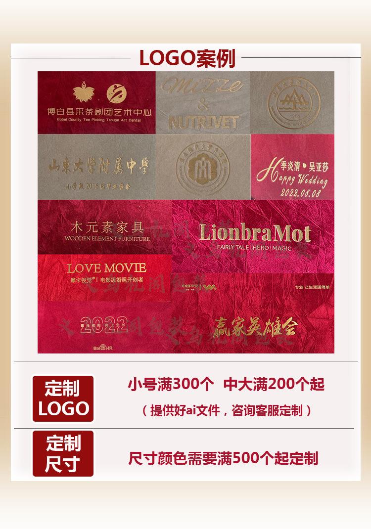 香槟中号