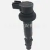 129700-4800 1297004800 F6T553 Bobina de Encendido para Motocicleta Exclusivamente para Suministro Transfronterizo