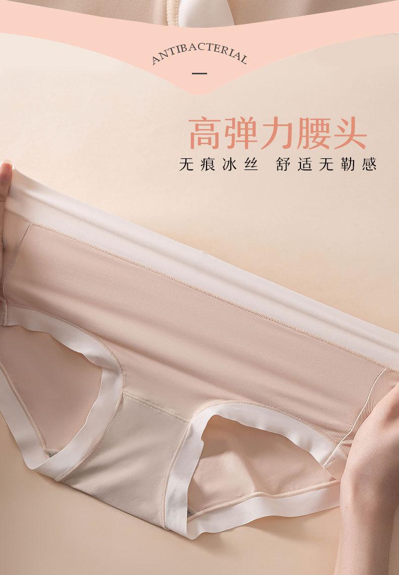 详情页_08.jpg