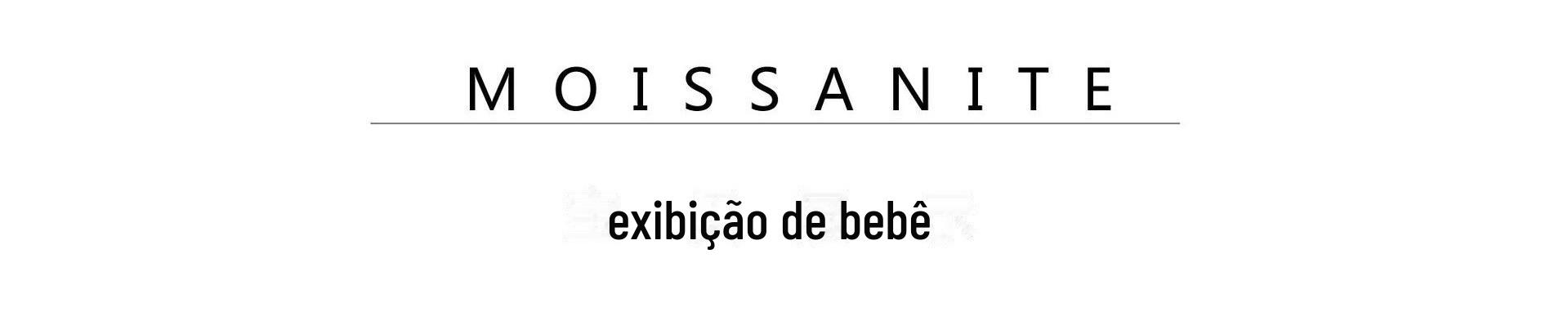 宝贝展示