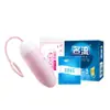 Cliente 474747 Set de Productos Combinados, Set de Productos Combinados, Set de Productos Combinados. Si el Producto se Compra por Error, No se Proporcionará Servicio Postventa