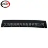 Adecuado para 2022-2023/X3 G01 G08 Cubierta Inferior del Parachoques Delantero 51118081050 51115A478C0