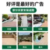 Piso de madera compuesta para terrazas exteriores, piso de madera anticorrosión para uso en exteriores, paneles de madera y plástico coextruidos de segunda generación para patios, jardines, patios interiores y villas