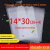 OPP saco autoadesivo toalha saco de embalagem saco plástico transparente fábrica ponto direto atacado 14*30cm