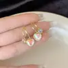 Pendientes Corazón Sinfonía de Colores 2026 Modelo Nuevo Pendientes con Forma de Corazón Estilo Coreano para Mujer Diseño de Nicho Pendientes Populares de Gama Alta