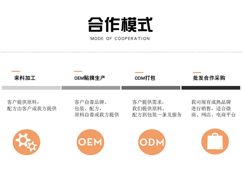 硅胶面膜刷