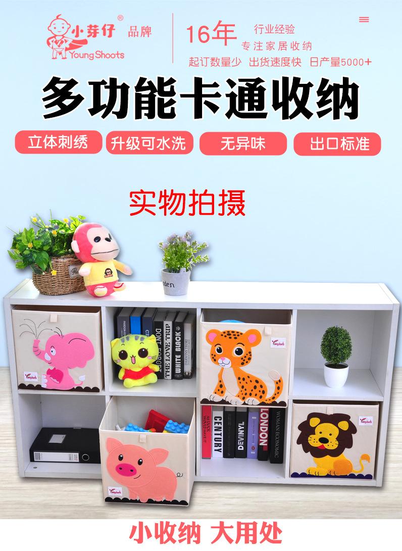 添加新图案_01.jpg
