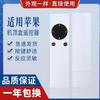 Para Apple Apple Remote A1294 con la misma forma para el control remoto del decodificador del reproductor