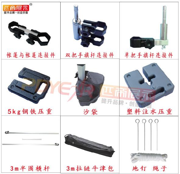 56567777777777 56 -恢 复